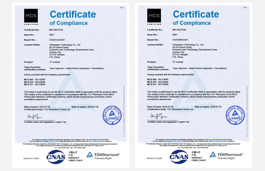 SolarSpace Achieves MCS Certification for Full Range of Modules